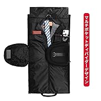 TUMI ガーメントバッグ スーツ Amazon | TUMI - Alpha 2 & Alpha 3 Extended Trip 4輪